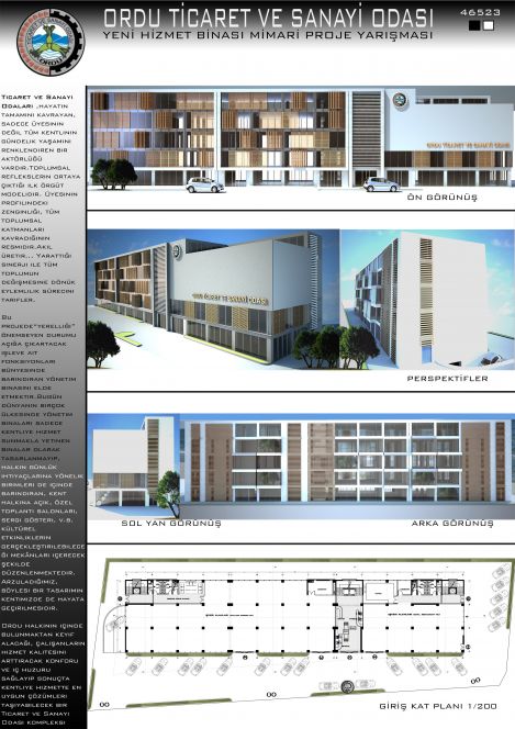  Ordu Ticaret ve Sanayi Odası Yeni Hizmet Binası Mimari Proje Yarışması